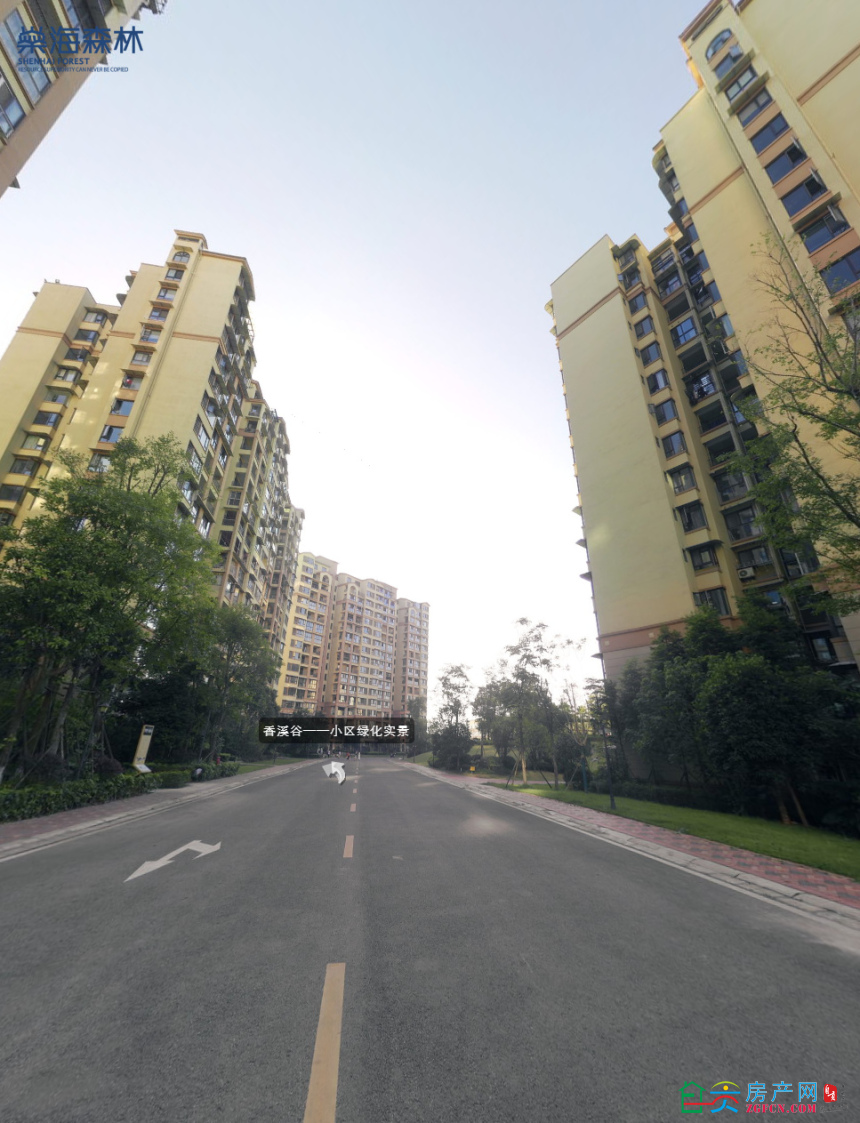 自贡市燊海森林·香溪谷(二期)网上售楼处-南湖新城-均价待定元/㎡