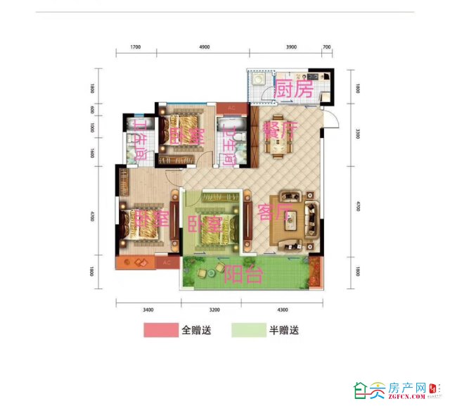 晶泽庄园好房出售此房两证全房主急售价格可议